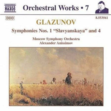 ORCHESTAL WORKS 7 | , VARIOS