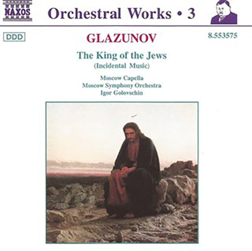 THE KING OF THE JEWS | GLAZUNOV, GOLOVSCHIN, ORCHESTRA