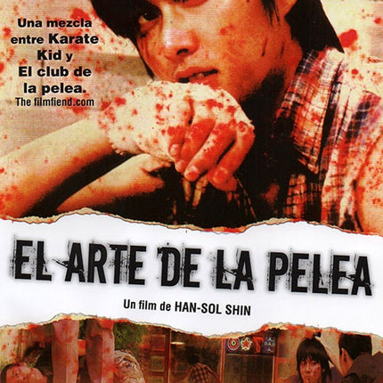 EL ARTE DE LA PELEA | ARTISTAS VARIOS, SHIN