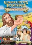 GRANDES HEROES Y LEYENDAS DE LA BIBLIA: LA ULTIMA | DIBUJOS ANIMADOS
