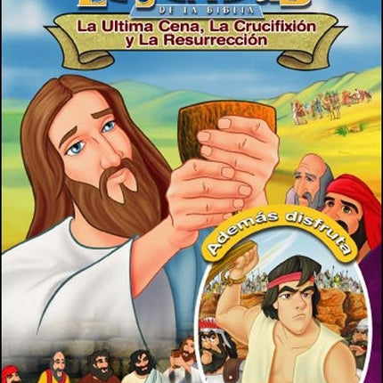 GRANDES HEROES Y LEYENDAS DE LA BIBLIA: LA ULTIMA | DIBUJOS ANIMADOS
