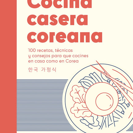 COCINA CASERA COREANA | JINA JUNG