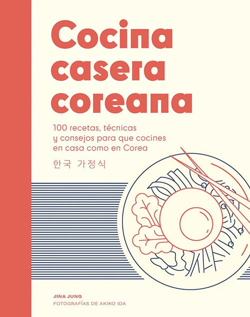 COCINA CASERA COREANA | JINA JUNG