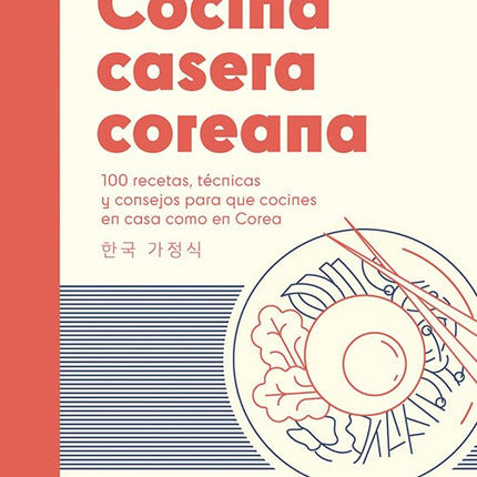 COCINA CASERA COREANA | JINA JUNG