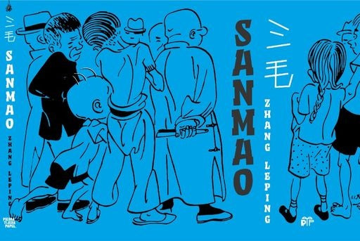 SANMAO | ZHANG LEPING