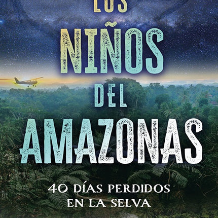 NIÑOS DEL AMAZONAS, LOS | DANIEL CORONELL