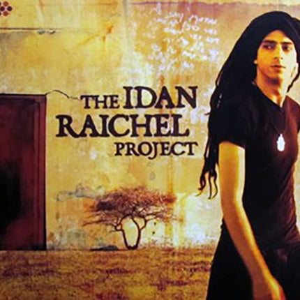 THE IDAN RAICHEL PROJECT | IDAN RAICHEL PROJECT