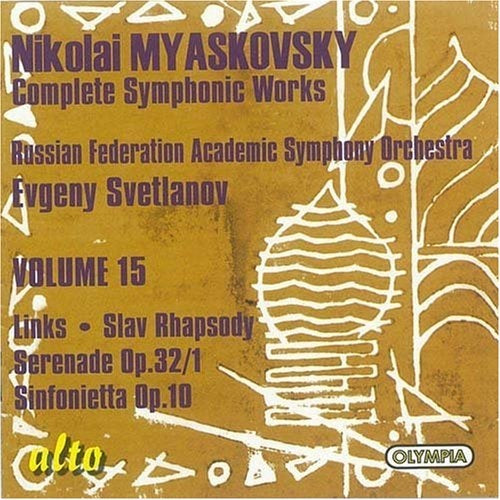 COMPLETE SYMPHONIC WORKS | ARTISTAS VARIOS, MYASKOVSKY