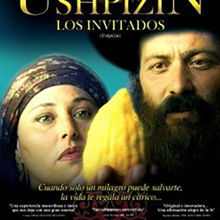 USHPIZIN LOS INVITADOS | ARTISTAS VARIOS, DAR