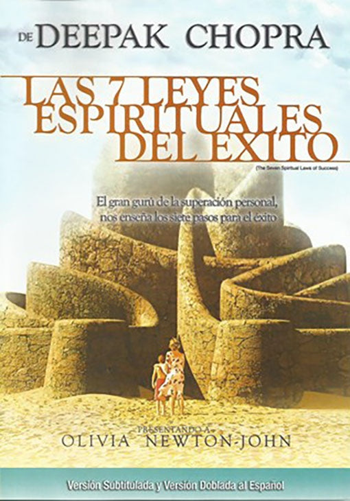 7 LEYES ESPIRITUALES DEL EXITO, LAS | DEEPAK CHOPRA