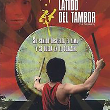 EL LATIDO DEL TAMBOR | ARTISTAS VARIOS, BI