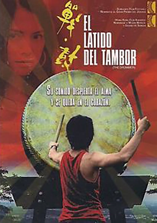 EL LATIDO DEL TAMBOR | ARTISTAS VARIOS, BI