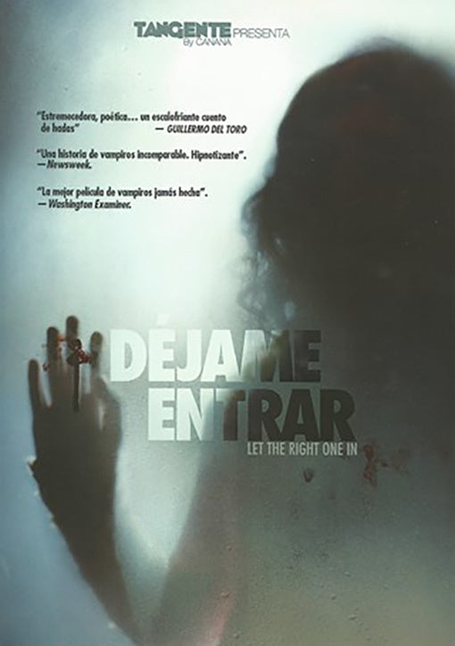 DEJAME ENTRAR | ARTISTAS VARIOS, ALFREDSON