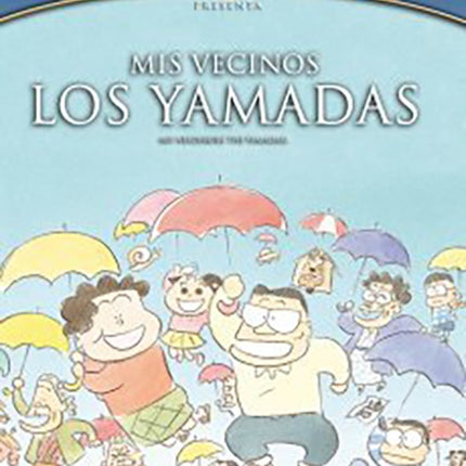 MIS VECINOS LOS YAMADA | ANIMADOS, GHIBLI