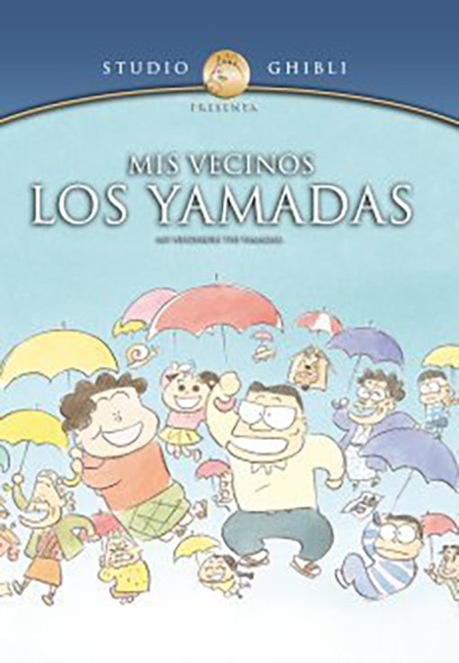 MIS VECINOS LOS YAMADA | ANIMADOS, GHIBLI
