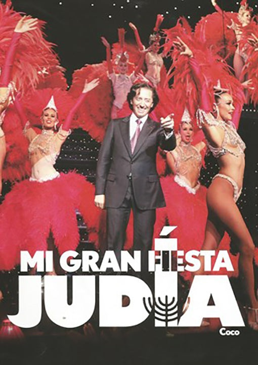 MI GRAN FIESTA JUDIA | ELMALEH, AUTORES VARIOS