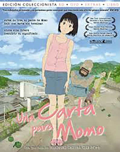 UNA CARTA PARA MOMO | ANIMADOS, OKIURA