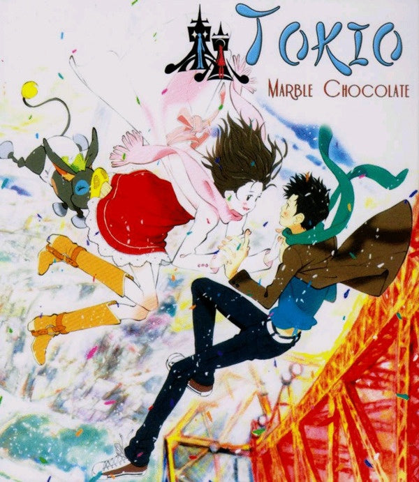 TOKIO MARBLE CHOCOLATE | ANIMADOS, SHIOTANI