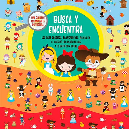 BUSCA Y ENCUENTRA: LOS 3 CERDITOS, BLANCANIEVES, A | EL GATO DE HOJALATA