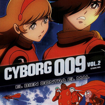 CYBORG OO9 VOL.2 | JUN KAWAGOE