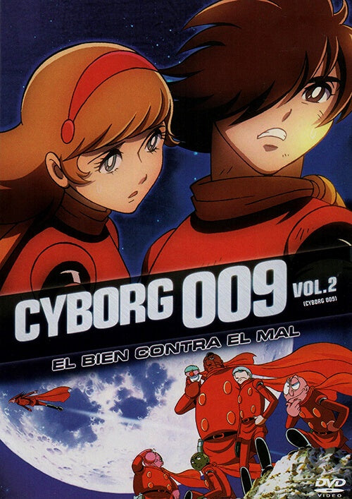 CYBORG OO9 VOL.2 | JUN KAWAGOE
