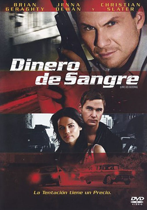 DINERO DE SANGRE | KEINTH SAMPLES