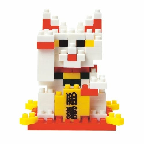 MANEKINEKO