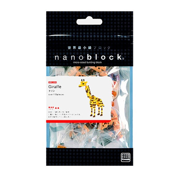 GIRAFFE