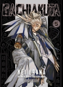 GACHIAKUTA 5 | KEI URANA
