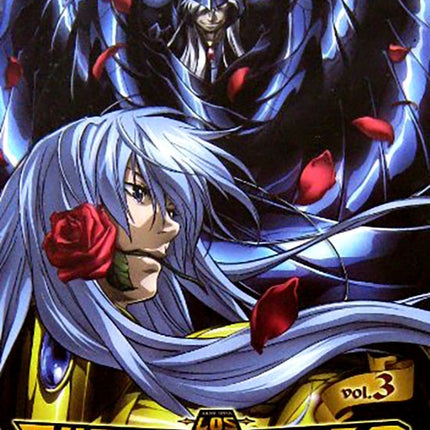 LOS CABALLEROS DEL ZODIACO VOL.3 | DIBUJOS ANIMADOS