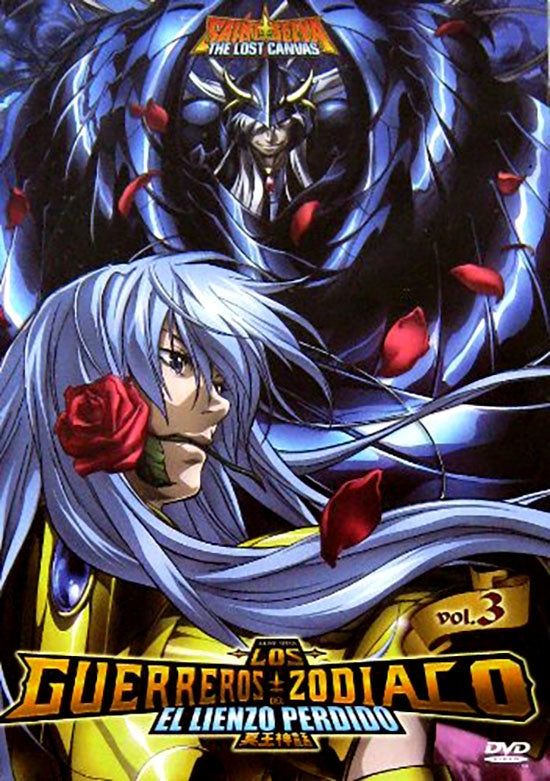 LOS CABALLEROS DEL ZODIACO VOL.3 | DIBUJOS ANIMADOS