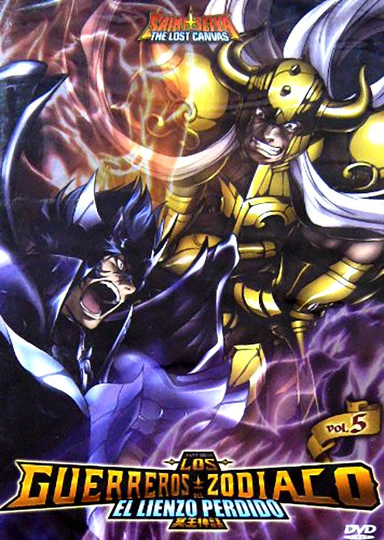 LOS GUERREROS DEL ZODIACO VOL.5 | DIBUJOS ANIMADOS