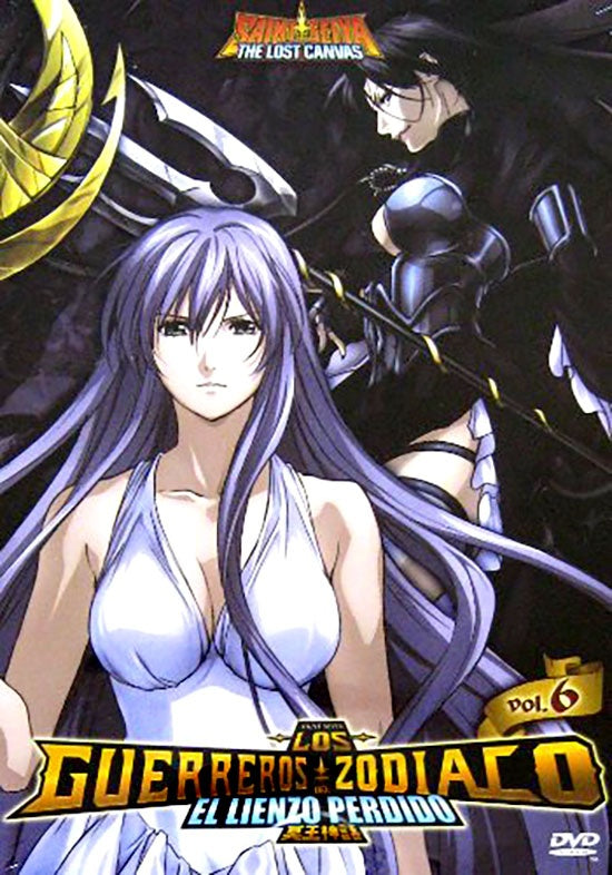 LOS GUERREROS DEL ZODIACO VOL.6 | DIBUJOS ANIMADOS