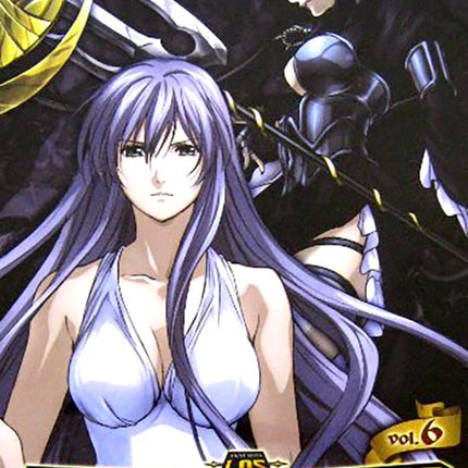 LOS GUERREROS DEL ZODIACO VOL.6 | DIBUJOS ANIMADOS