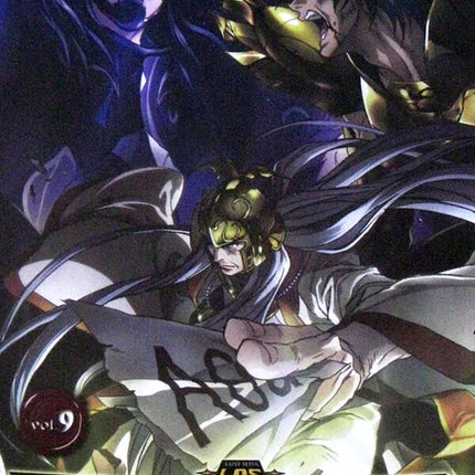 LOS GUERREROS DEL ZODIACO VOL.9