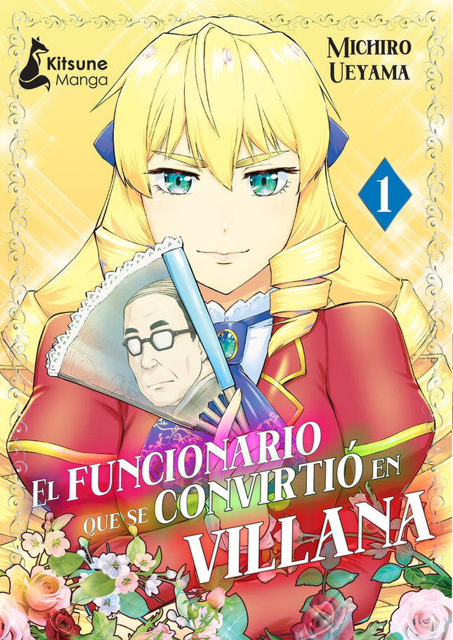 FUNCIONARIO QUE SE CONVIRTIO EN VILLANA 1, EL | MICHIRO UEYAMA