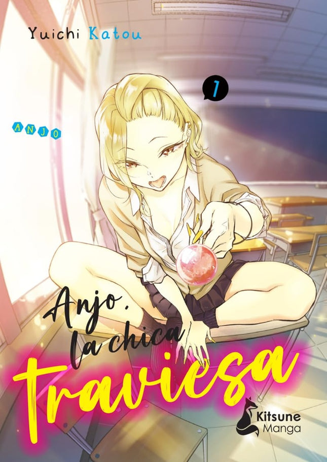 ANJO, LA CHICA TRAVIESA 1 | YUICHI KATOU