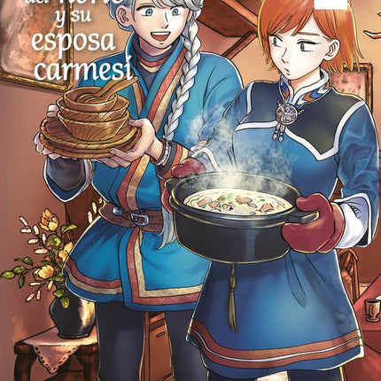 NOBLE DEL NORTE Y SU ESPOSA CARMESI 2, EL | MASHIMESA EMOTO