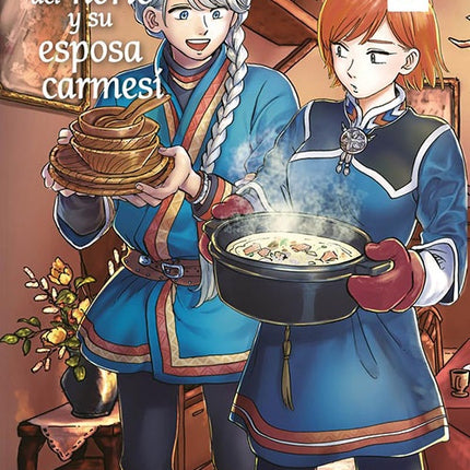 NOBLE DEL NORTE Y SU ESPOSA CARMESI 2, EL | MASHIMESA EMOTO