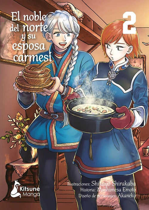 NOBLE DEL NORTE Y SU ESPOSA CARMESI 2, EL | MASHIMESA EMOTO