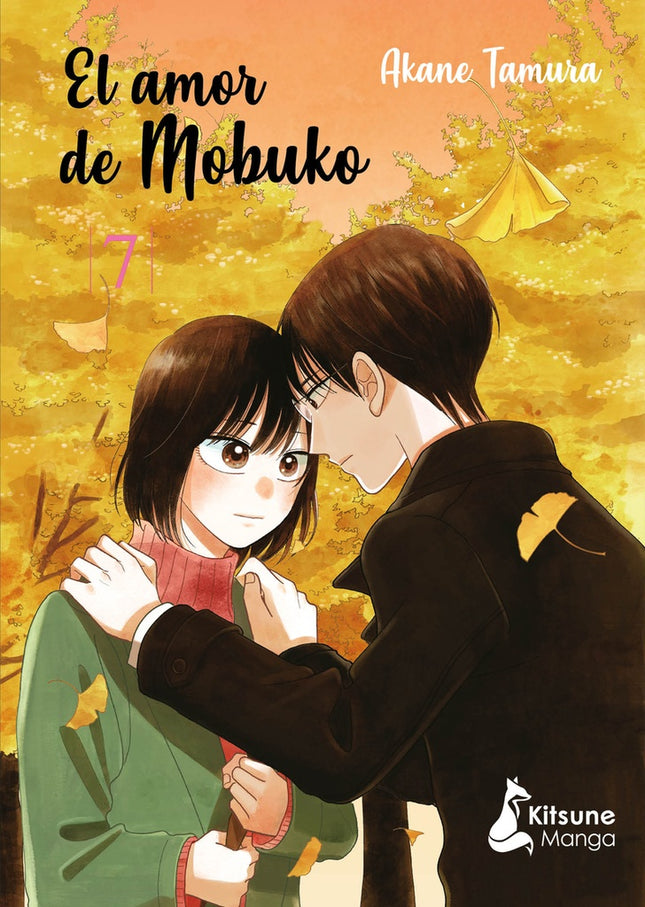 AMOR DE MOBUKO 7, EL | AKANE TAMURA