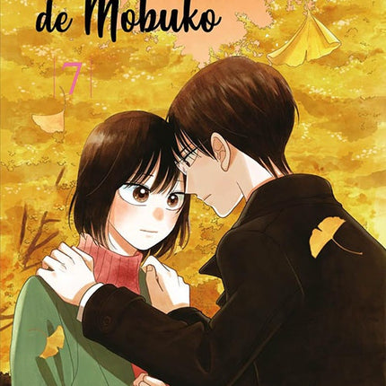 AMOR DE MOBUKO 7, EL | AKANE TAMURA