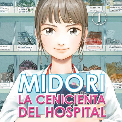 MIDORI 1 LA CENICIENTA DEL HOSPITAL | MAMARE ARAI