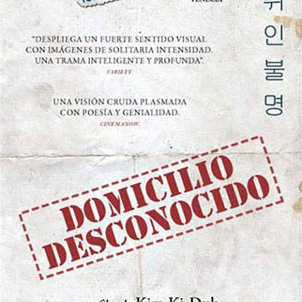 DOMICILIO DESCONOCIDO | ARTISTAS VARIOS, KI-DUK