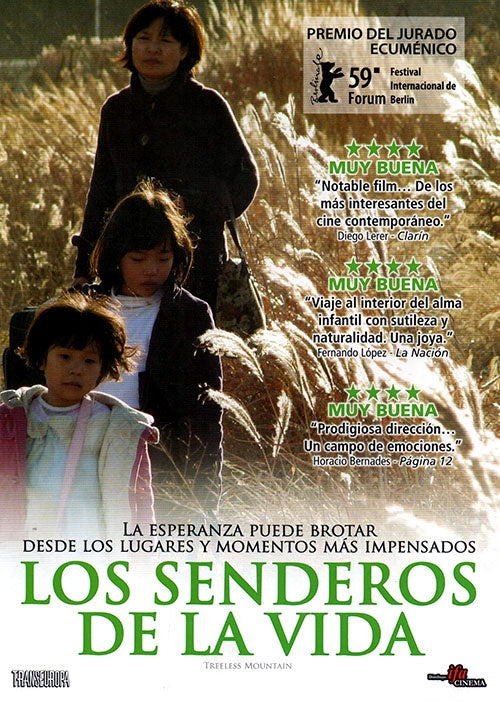 LOS SENDEROS DE LA VIDA | ARTISTAS VARIOS, YONG KIM