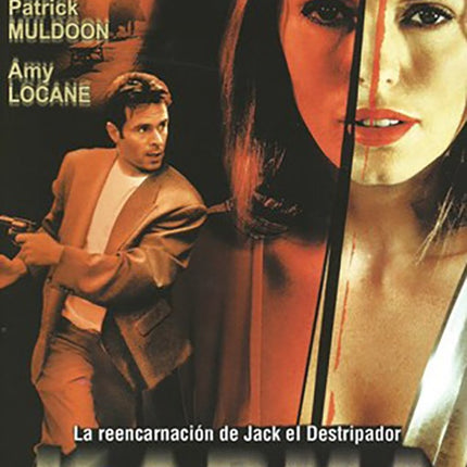 KARMA | PATRICK MULDOON