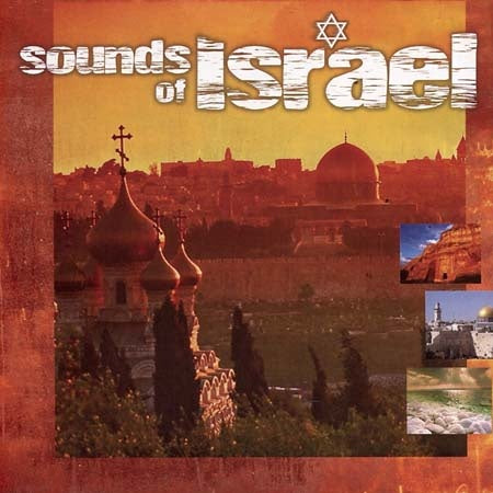 SOUNDS OF ISRAEL | ARTISTAS VARIOS