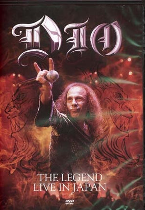 THE LEGEND LIVE IN JAPAN | DIO