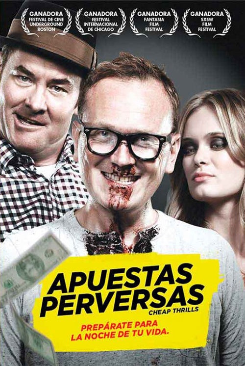 APUESTAS PERVERSAS | ARTISTAS VARIOS, KATZ