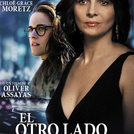 EL OTRO LADO DEL EXITO | BINOCHE, STEWART y otros